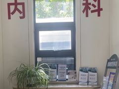 -上海天伦医院