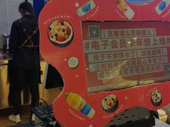 -合肥蜀山万象汇