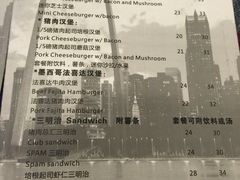 -遇见西木美式餐厅(体育路店)