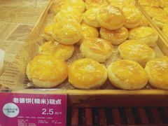 -味多美(上南路店)