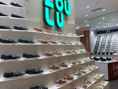 -皇庭广场(福华三路店)