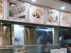 -银记肠粉店(市二宫店)