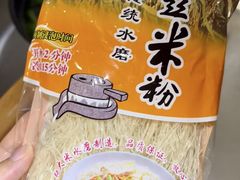 -AEON永旺(东方宝泰店)