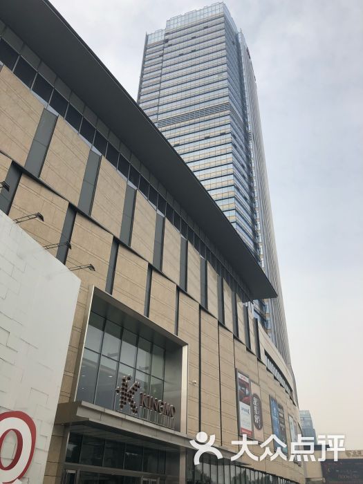 景枫kingmo图片 - 第1张