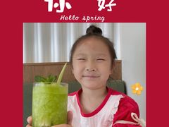 -农畉LONFOOD(福田星河COCOPark店)