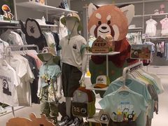 -巴拉巴拉balabala(巴黎春天店)