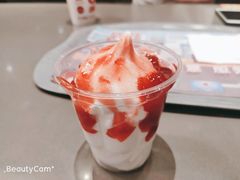 草莓新地-麦当劳(人民南路店)