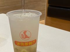 -冰岛茶餐厅(人民路店)