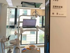 -杭州口腔医院(城西院区)