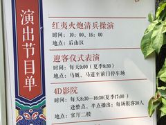 -胡里山炮台