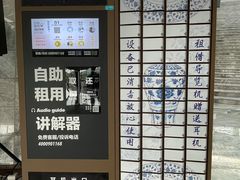 -景德镇中国陶瓷博物馆