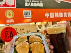 -HALO广场(梨园路店)