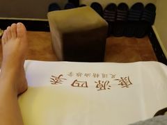 -康源四季推拿足道(罗秀店)