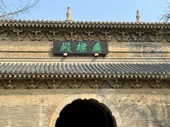 -灵谷景区