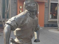 -龙湖星悦荟(颐和店)