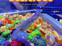 -蛙来哒(万泰新天地店)