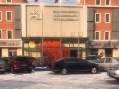 -天津青年创业园