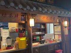 -师味葱扒虎头鲤·水席洛阳菜(元华店)