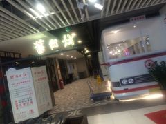 -舊街坊茶楼(市二宫店)