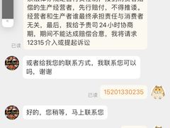 -Tubestation站点比萨(新世界大望路店)