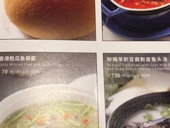 -港丽餐厅(高德置地店)