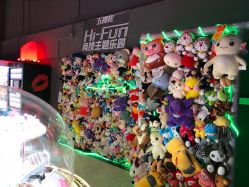 -嗨翻Hi-Fun竞技主题乐园·蹦床团建生日聚会(五棵松华熙店)