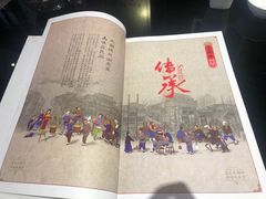 -老牌坊•鲁菜名店•地道济南菜(大观园商埠店)