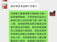 咖喱奶油虾-雷泰泰台式胡椒虾(滨江金铂湾店)