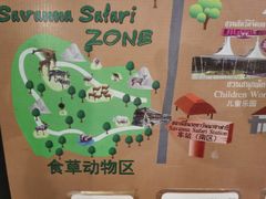 -清迈夜间动物园