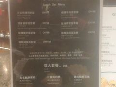 -广州增城保利皇冠假日酒店-玄日本餐厅