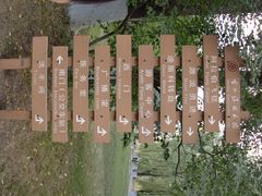 -哈尔滨文化公园