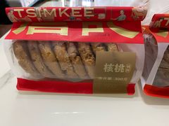 -詹记宫廷桃酥王(芜湖万达店)