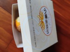 -小潘蛋糕坊 板桥和平店