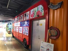 -天虹购物中心(石路店)