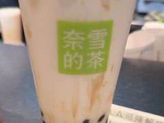 -奈雪的茶(中粮祥云小镇店)