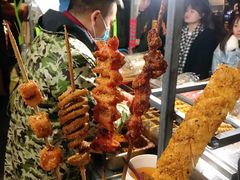 -小魏哥果仁烤面筋
