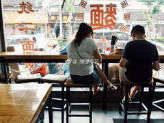 -裕兴记·三虾面(西北街总店)