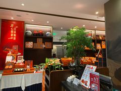 -江南厨子(万象天地店)