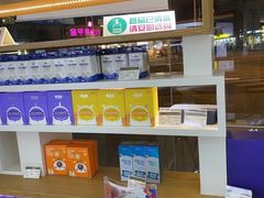 -宝岛眼镜(德阳南街店)