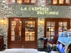 门面-LA CREPERIE BRETONNE布列塔尼法式餐厅(天童北路店)