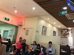 -又一间茶点轩(百汇广场店)