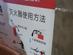 -荒岛实景沉浸密室(江汉路1店)