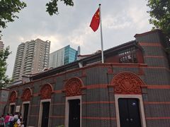 -中共一大纪念馆
