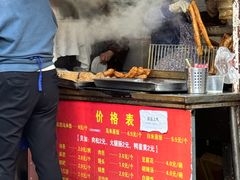 -夏记早点