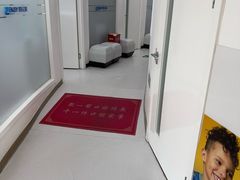 -欢乐口腔(望京分院)