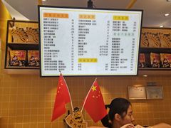 -帕夫蛋仔(黄岛融创茂店)