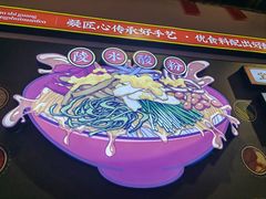 -胡仕光陵水酸粉