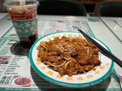-西关明记肠粉·亚洲地标美食(北京路店)