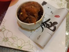 -浒顺大酒店(相城店)