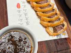 -将相和·海鲜蒸饺大连菜